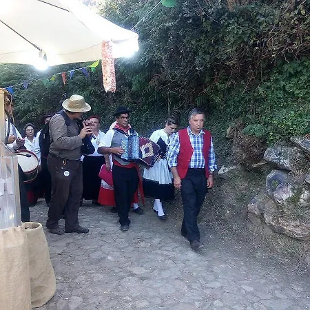 Quintinha Da Amizade Campo (Porto)
